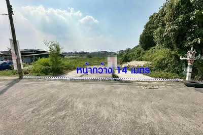 ขาย - ซอยเพชรเกษม 108/2 ถนนเพชรเกษม เขตหนองแขม กรุงเทพมหานคร 10160, กรุงเทพ