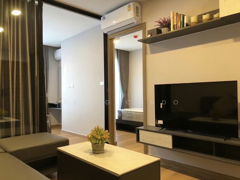 The Cube Loft Srinakarin-Theparak : เดอะคิวบ์ ลอฟท์ ศรีนครินทร์-เทพารักษ์, สมุทรปราการ, สำโรงเหนือ, เมืองสมุทรปราการ, สมุทรปราการ, 35 ตร.ม., คอนโด ให้เช่า, โดย Living Condo, 500150085 - DDproperty.com