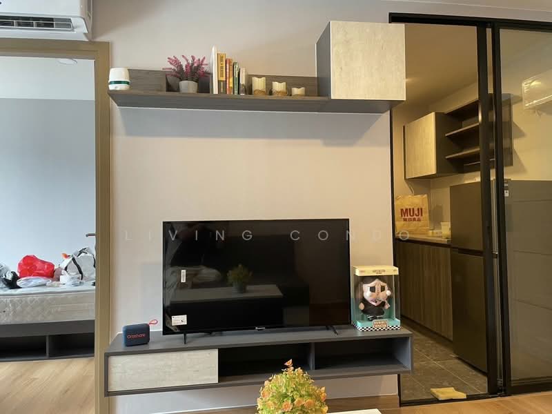 The Cube Loft Srinakarin-Theparak : เดอะคิวบ์ ลอฟท์ ศรีนครินทร์-เทพารักษ์, สมุทรปราการ, สำโรงเหนือ, เมืองสมุทรปราการ, สมุทรปราการ, 35 ตร.ม., คอนโด ให้เช่า, โดย Living Condo, 500150085 - DDproperty.com