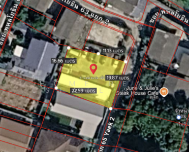 ขาย - ที่ดิน ซอยพหลโยธิน 65 แยก 2, กรุงเทพ