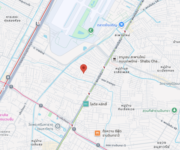 Land Soi Phahonyothin 65 Yeak 2, Bangkok, Anusaowari, Bang Khen, Bangkok, , 480 sqm, Land For Sale, by HOME Real Estate Service, 500150103 - DDproperty.com