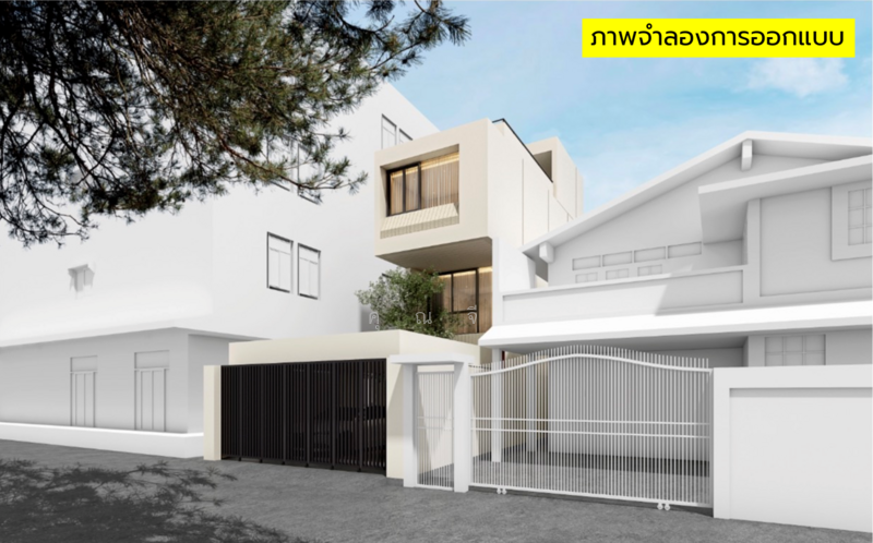 ราคานี้หลุดมาแปลงเดียว! ขายที่ดินเปล่า ในซอย ประชาชื่น 37 แยก1-2 เหมาะอยู่อาศัย หรือทำบ้าน, Bangkok, Wong Sawang, Bang Sue, Bangkok, , 148 sqm, Land For Sale, by คุณจี, 500150123 - DDproperty.com