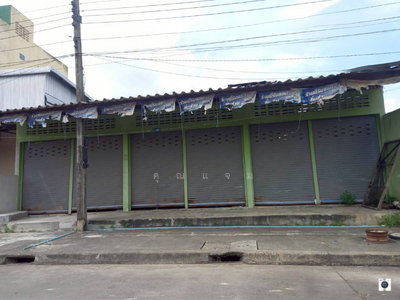 ขาย - นอกโครงการนครศรีธรรมราช, นครศรีธรรมราช