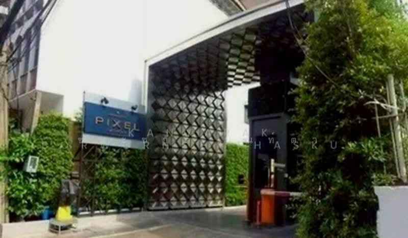 Condolette Pixel Sathorn : คอนโดเลต พิกเซล สาทร, กรุงเทพ, ถนนศรีบำเพ็ญ, ช่องนนทรี, ยานนาวา, กรุงเทพ, 29 ตร.ม., คอนโด ขาย, โดย ชนะชาติ นนท์ตา, 500150140 - DDproperty.com