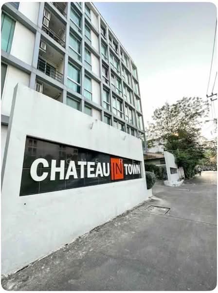 Chateau In Town Ratchada 20, Bangkok, รุ่งเรือง ถนนรัชดาภิเษก  ซอย20, Samsen Nok, Huai Khwang, Bangkok, 1 Bedroom, 32 sqm, Condo For Sale, by One Re., 500150182 - DDproperty.com
