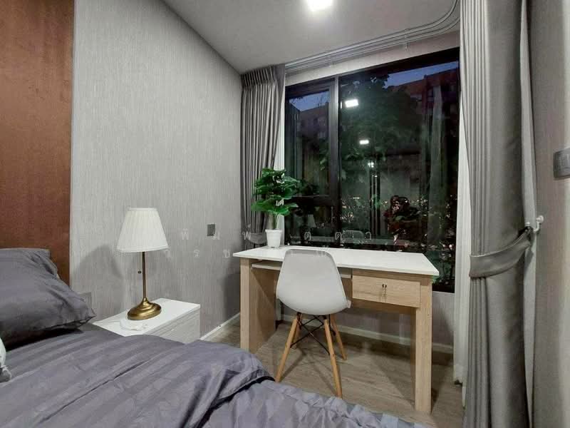 KAVE Town Colony, Pathum Thani, Khlong Nung, Khlong Luang, Pathum Thani, 1 Bedroom, 25 sqm, Condo For Sale, by พิมพ์จิตตา วิรชญาณันท์, 500150202 - DDproperty.com