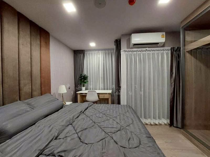 KAVE Town Colony : เคฟ ทาวน์ โคโลนี, ปทุมธานี, คลองหนึ่ง, คลองหลวง, ปทุมธานี, 25 ตร.ม., คอนโด ขาย, โดย พิมพ์จิตตา วิรชญาณันท์, 500150202 - DDproperty.com