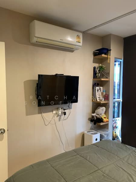 Aspire Sukhumvit 48, Bangkok, Sukhumvit Road, Phra Kanong, Khlong Toei, Bangkok, 1 Bedroom, 33 sqm, Condo For Sale, by Ratchanon Songthammakul, 500150236 - DDproperty.com