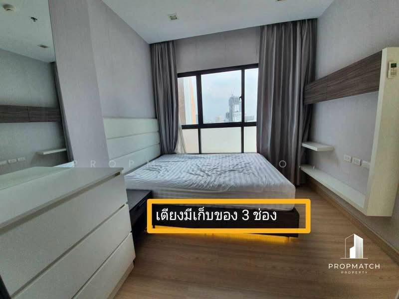 Urbano Absolute Sathon-Taksin, Bangkok, 345 Charoen Nakhon 14/2 Alley, Khlong Ton Sai, Khlong San, Bangkok, 1 Bedroom, 38 sqm, Condo For Sale, by PROPMATCH CO., LTD., 500150275 - DDproperty.com