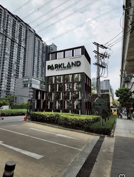 The Parkland รัชดา-วงศ์สว่าง (เดอะ พาร์แลนด์ รัชดา-วงศ์สว่าง), กรุงเทพ, 1305 ถนนกรุงเทพ-นนทบุรี แขวงวงศ์สว่าง เขตบางซื่อ กรุงเทพมหานคร, วงศ์สว่าง, บางซื่อ, กรุงเทพ, 44 ตร.ม., คอนโด ขาย, โดย Ratchanon Songthammakul, 500150300 - DDproperty.com