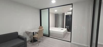 ขาย - Atmoz Tropicana Bangna : แอทโมซ ทรอปิคาน่า บางนา, กรุงเทพ