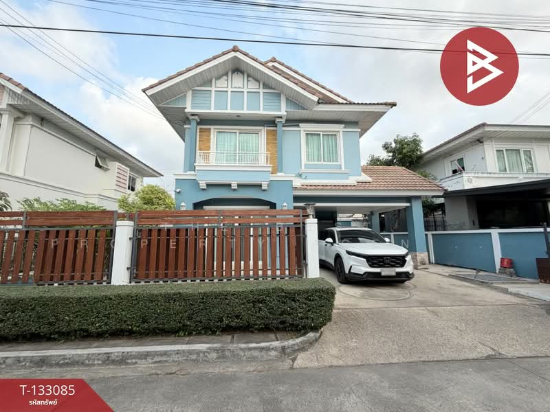 Perfect Park Ratchapruk : เพอร์เฟค พาร์ค ราชพฤกษ์, นนทบุรี, ถนนราชพฤกษ์, บางรักน้อย, เมืองนนทบุรี, นนทบุรี, 166 ตร.ม., บ้านเดี่ยว ขาย, โดย The Best Property Agent ตุ๊กตา, 500150361 - DDproperty.com