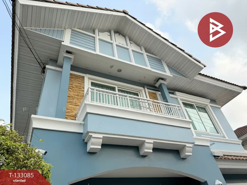 Perfect Park Ratchapruk, Nonthaburi, Ratchaphruek Road, Bang Rak Noi, Muang Nonthaburi, Nonthaburi, 3 Bedrooms, 166 sqm, Single Detached House For Sale, by The Best Property Agent ตุ๊กตา, 500150361 - DDproperty.com