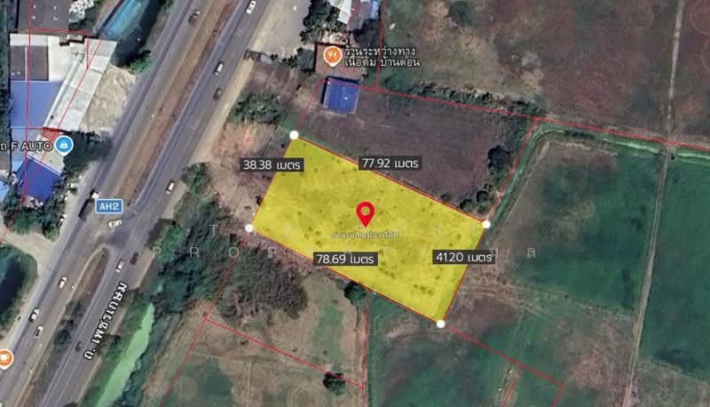 For Sale - ที่ดินบ้านโป่ง ราชบุรี, Ratchaburi