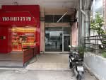 บ้านอีสเทอร์น สตาร์ พลาซ่า, ระยอง