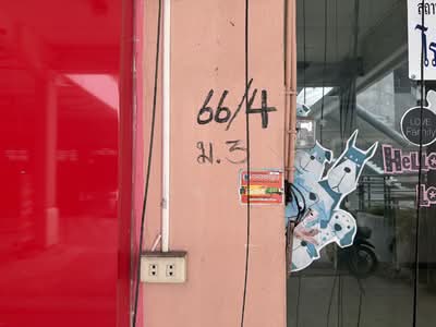 ขาย - บ้านอีสเทอร์น สตาร์ พลาซ่า, ระยอง