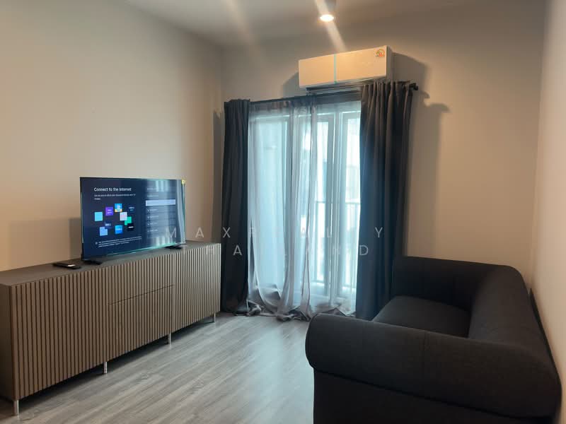 ให้เช่า - IDEO Ramkamhaeng Lamsali Station : ไอดีโอ รามคำแหง-ลำสาลี สเตชั่น, กรุงเทพ