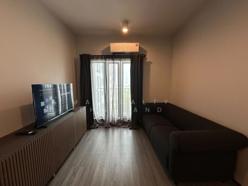 ให้เช่า - IDEO Ramkamhaeng Lamsali Station : ไอดีโอ รามคำแหง-ลำสาลี สเตชั่น, กรุงเทพ