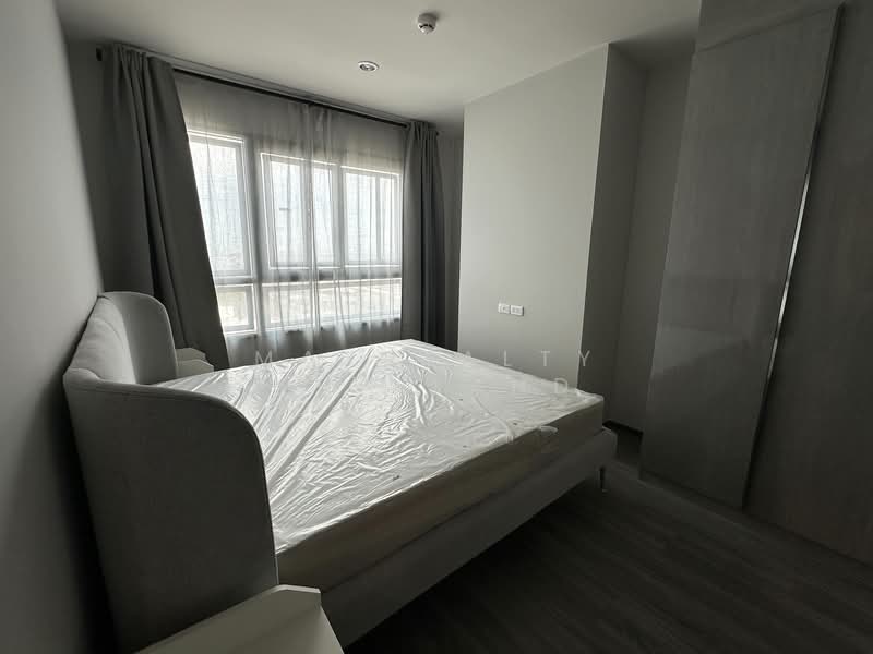 ให้เช่า - IDEO Ramkamhaeng Lamsali Station : ไอดีโอ รามคำแหง-ลำสาลี สเตชั่น, กรุงเทพ