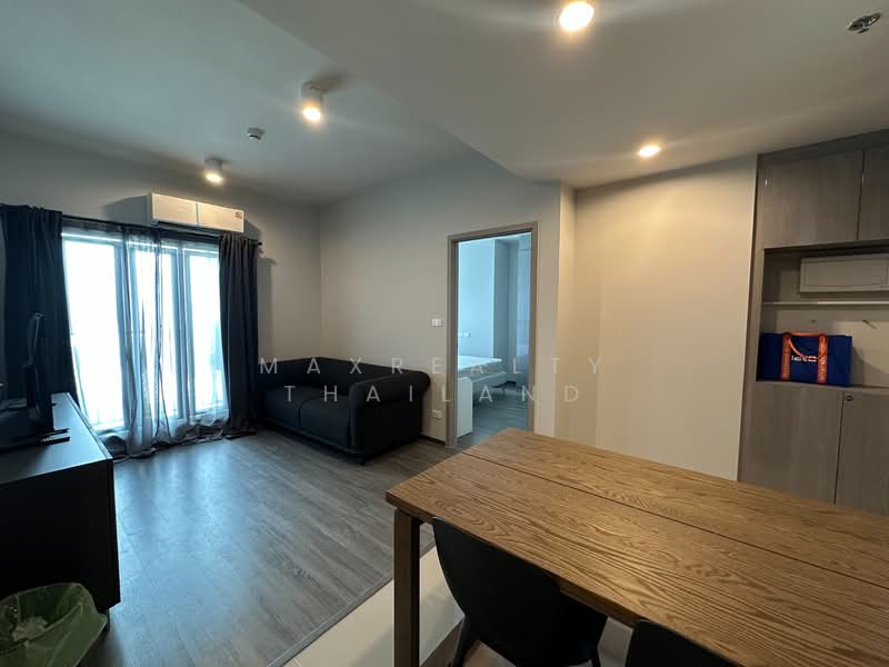 ให้เช่า - IDEO Ramkamhaeng Lamsali Station : ไอดีโอ รามคำแหง-ลำสาลี สเตชั่น, กรุงเทพ