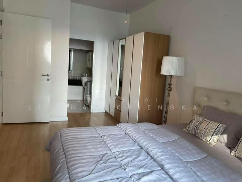 The Fourwings Residence, Bangkok, 335 Srinakarin, Hua Mak, Bang Kapi, Bangkok, 2 Bedrooms, 67 sqm, Condo For Rent, by Samerjai Lertnapakriengkai, 500150538 - DDproperty.com