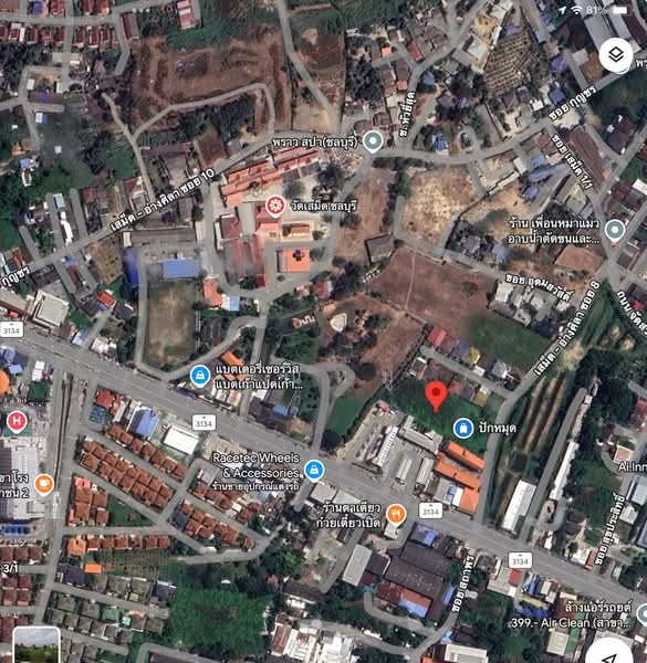 For Sale - ที่ดินแปลงสวยเหมาะสำหรับนักลงทุนอสังหา ขายที่ดินสี่เหลี่ยมหน้ากว้าง ติดถนนทำทาวน์เฮาส์ 2 ชั้นได้!!!, Chon Buri (Pattaya)