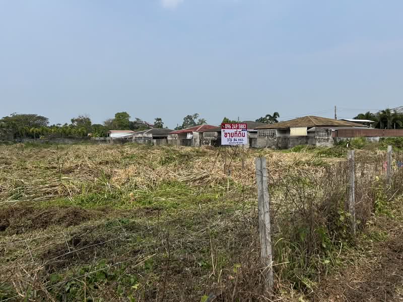 For Sale - ที่ดินแปลงสวยเหมาะสำหรับนักลงทุนอสังหา ขายที่ดินสี่เหลี่ยมหน้ากว้าง ติดถนนทำทาวน์เฮาส์ 2 ชั้นได้!!!, Chon Buri (Pattaya)