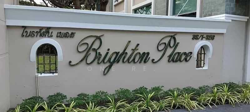 Brighton Place, Bangkok, Rama 9, Bang Kapi, Huai Khwang, Bangkok, 1 Bedroom, 40 sqm, Condo For Sale, by One Re., 500150594 - DDproperty.com