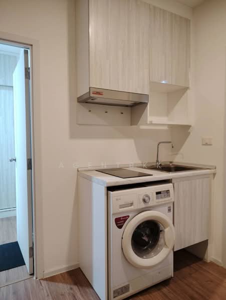 Notting Hill Sukhumvit-Praksa : น็อตติ้ง ฮิลล์ สุขุมวิท - แพรกษา, สมุทรปราการ, 188 หมู่ที่ 1 ถนนแพรกษา, ท้ายบ้านใหม่, เมืองสมุทรปราการ, สมุทรปราการ, 24 ตร.ม., คอนโด ให้เช่า, โดย Agentbkk, 500150683 - DDproperty.com