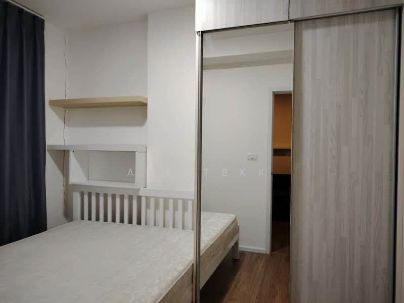 Notting Hill Sukhumvit-Praksa : น็อตติ้ง ฮิลล์ สุขุมวิท - แพรกษา, สมุทรปราการ, 188 หมู่ที่ 1 ถนนแพรกษา, ท้ายบ้านใหม่, เมืองสมุทรปราการ, สมุทรปราการ, 24 ตร.ม., คอนโด ให้เช่า, โดย Agentbkk, 500150683 - DDproperty.com