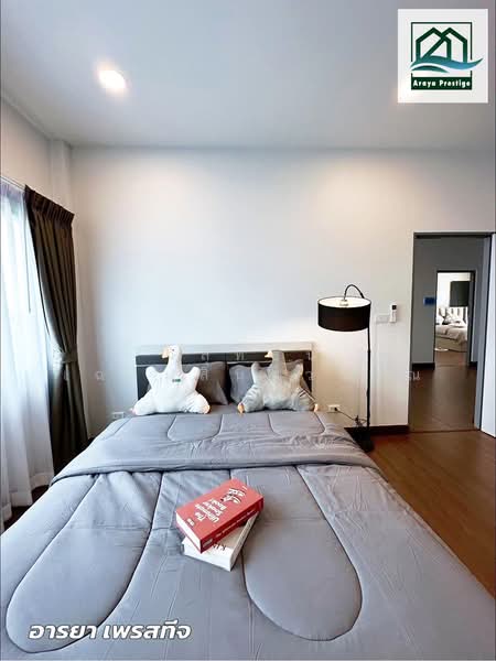 The City Bangna : The City บางนา, สมุทรปราการ, Bang Phli Yai, บางแก้ว, บางพลี, สมุทรปราการ, 285 ตร.ม., บ้านเดี่ยว ขาย, โดย วิสุทธินี เฉลิมสินสุวรรณ, 500150692 - DDproperty.com