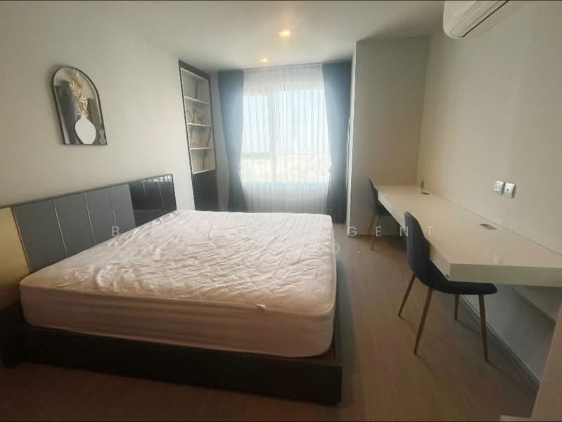 Life Ladprao, Bangkok, 992 Ladprao Road, Jom Phon, Chatuchak, Bangkok, 2 Bedrooms, 52 sqm, Condo For Rent, by Bangkok Agent Co.,Ltd., 500150697 - DDproperty.com