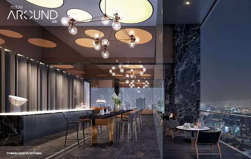 Noble Around Ari, Bangkok, 312 Phahon Yothin Rd, Samsen Nai, Phaya Thai, Bangkok, 1 Bedroom, 35 sqm, Condo For Rent, by ณัฏฐ์นรี จิตต์ชอบธรรม, 500150734 - DDproperty.com