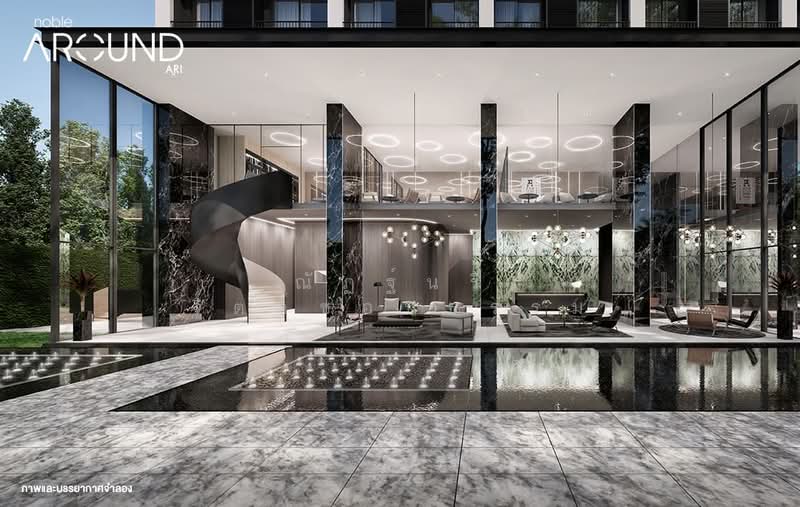 Noble Around Ari, Bangkok, 312 Phahon Yothin Rd, Samsen Nai, Phaya Thai, Bangkok, 1 Bedroom, 35 sqm, Condo For Rent, by ณัฏฐ์นรี จิตต์ชอบธรรม, 500150734 - DDproperty.com