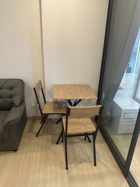 Supalai Prime Rama 9, Bangkok, Rama 9 Road, Bang Kapi, Huai Khwang, Bangkok, 1 Bedroom, 33 sqm, Condo For Rent, by caveman property, 500150795 - DDproperty.com