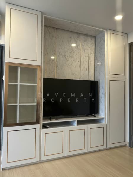 Supalai Prime Rama 9, Bangkok, Rama 9 Road, Bang Kapi, Huai Khwang, Bangkok, 1 Bedroom, 33 sqm, Condo For Rent, by caveman property, 500150795 - DDproperty.com