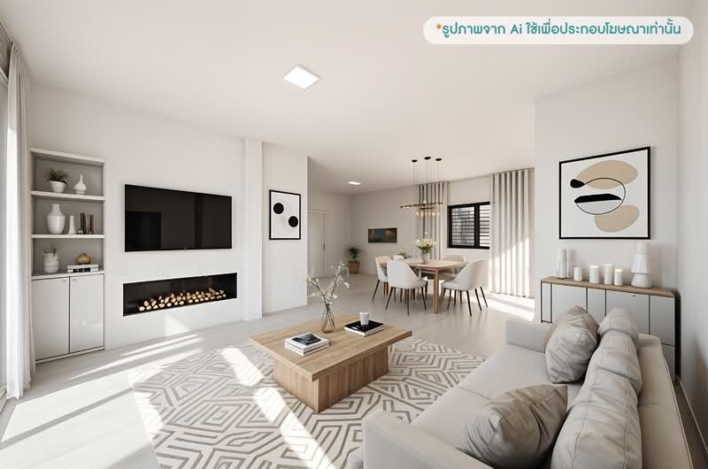 Saransiri Phaholyotin-Saimai, Bangkok, Saimai Road, Sai Mai, Sai Mai, Bangkok, 3 Bedrooms, 160 sqm, Single Detached House For Sale, by ปุณณภา นารานนทชัย, 500150801 - DDproperty.com