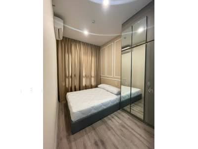 ขาย - KnightsBridge Collage Ramkhamhaeng : ไนท์บริดจ์คอลลาจ รามคำแหง, กรุงเทพ