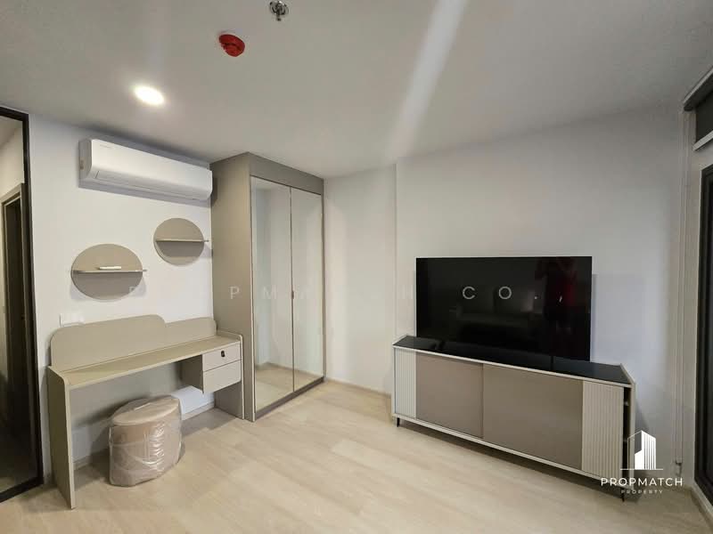Aspire Vibha-Victory, Bangkok, 702 Asoke-Dindaeng Road, Din Daeng, Din Daeng, Bangkok, Studio, 25 sqm, Condo For Rent, by PROPMATCH CO., LTD., 500150865 - DDproperty.com