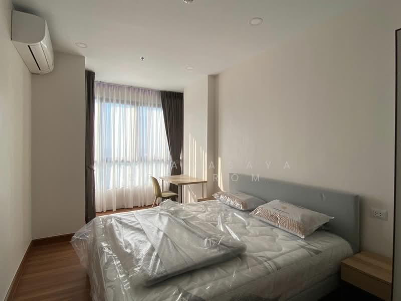 Supalai Premier Charoen Nakhon, Bangkok, Lat Ya Road, Khlong San, Khlong San, Bangkok, 1 Bedroom, 48 sqm, Condo For Rent, by Pattarasaya Sripirom, 500150871 - DDproperty.com