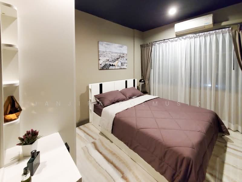 Town Plus Rama 9, Bangkok, Hua Mak, Bang Kapi, Bangkok, 3 Bedrooms, 160 sqm, Townhouse For Rent, by Janjira Polmusik, 500150891 - DDproperty.com