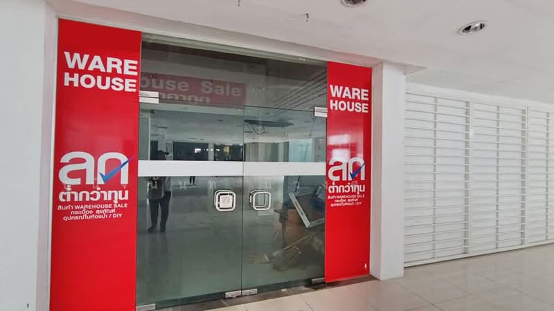 Showroom with Office 4,000 sqm. on Ramintra-Serithai Road Minburi near Bangchan IE, Bangkok, รามอินทรา, Min Buri, Min Buri, Bangkok, , 4,063 sqm, Shophouse For Rent, by Chanitnun Mewongukote, 500150922 - DDproperty.com