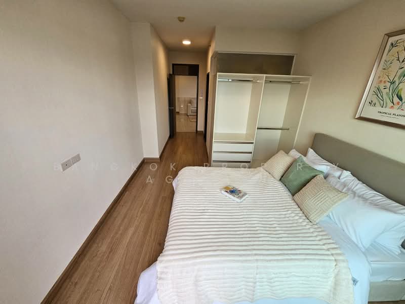 Supalai River Resort, Bangkok, 99 Charoennakhon Road, Samlae, Thon Buri, Bangkok, 3 Bedrooms, 192 sqm, Condo For Rent, by BANGKOK PROPERTY AGENTS, 500150923 - DDproperty.com