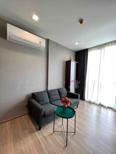 Kawa Haus, Bangkok, 95 Soi Rim Khlong, Phra Kanong Nua, Watthana, Bangkok, 1 Bedroom, 34 sqm, Condo For Sale, by Kanthayavee Chaicharoenseree, 500150937 - DDproperty.com