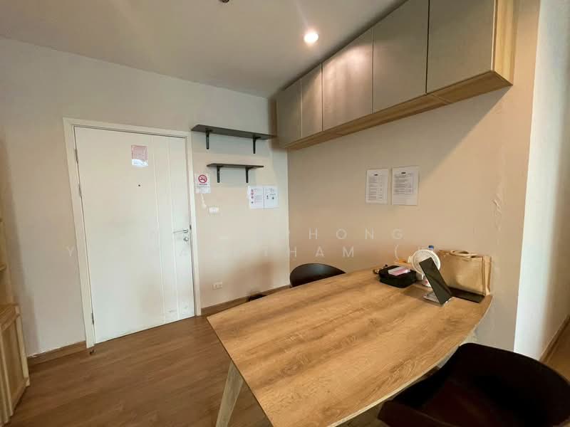 The Tree Rio Bang-Aor Station : เดอะทรี ริโอ บางอ้อ สเตชั่น, กรุงเทพ, 315 ถนน จรัญสนิทวงศ์, บางอ้อ, บางพลัด, กรุงเทพ, 61 ตร.ม., คอนโด ให้เช่า, โดย NATTAPHONG Yodmanotham (K. Book), 500150950 - DDproperty.com