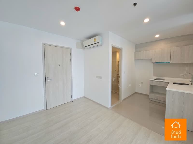 Life Asoke, Bangkok, Asoke-Dindang Road, Bang Kapi, Huai Khwang, Bangkok, 1 Bedroom, 35 sqm, Condo For Sale, by ภัทรพล ศรีกัลยาณบุตร, 500150963 - DDproperty.com