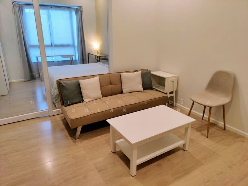 S1 Rama 9 : เอส วัน พระราม 9, กรุงเทพ, ถนน พระราม 9, สวนหลวง, สวนหลวง, กรุงเทพ, 33 ตร.ม., คอนโด ขาย, โดย บจ.แอเรีย66 เรียล เอสเตท จำกัด, 500150969 - DDproperty.com