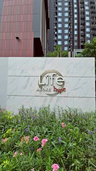 Life Asoke Hype, Bangkok, 339 Chaturathit Rd, Makkasan, Ratchathewi, Bangkok, 1 Bedroom, 41 sqm, Condo For Rent, by Sutavee Chonlabud, 500151034 - DDproperty.com