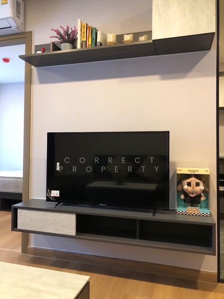 ให้เช่า - The Cube Loft Srinakarin-Theparak : เดอะคิวบ์ ลอฟท์ ศรีนครินทร์-เทพารักษ์, สมุทรปราการ