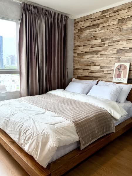 Lumpini Ville Sukhumvit 77-2, Bangkok, On Nut Rd, Suan Luang, Suan Luang, Bangkok, 1 Bedroom, 23 sqm, Condo For Sale, by ศุภพิชญ์ บุรานนท์, 500151135 - DDproperty.com